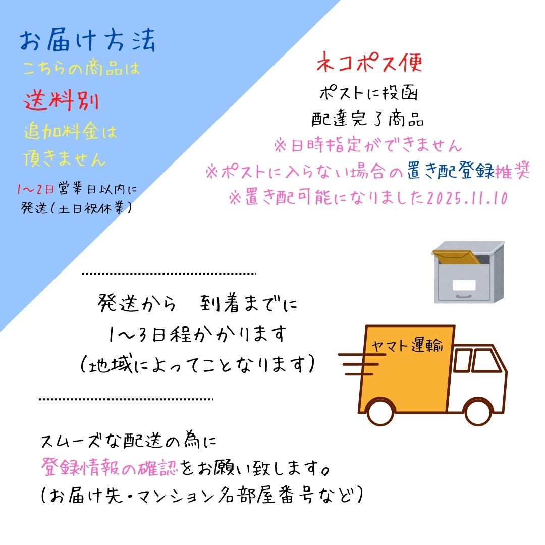 ���ȥ�åס�Ʃ���å��ꥢ���顼�å�ǥ�����������ʡ��å��������꡼