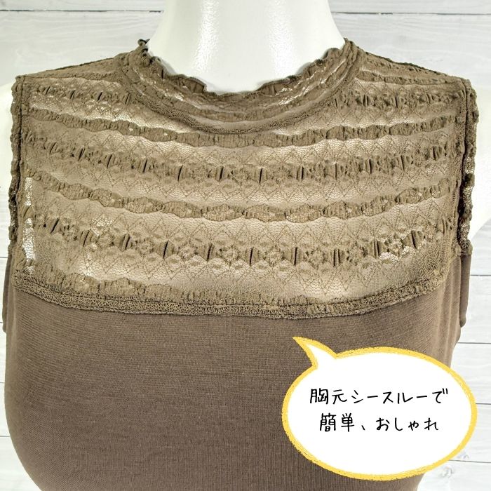 ����̵�����ʺ��å֥�ȥåסå�����ɥͥå��졼�������ס�M/L/LL�ä�ä��������ȩ��̩��áå��ȥ�å����Τ���դ�դ參�å� F538