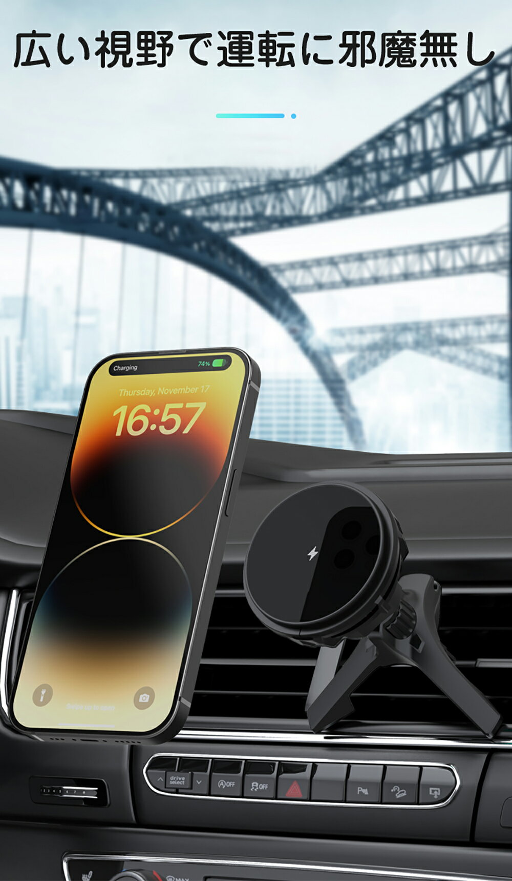 ＼ポイント10倍／【2023最新版・冷却ファン付き】車載ホルダー ワイヤレス充電器 Qi対応 スマホ冷却ファン スマホホルダー 車 車載用 車載 スマホ スマートフォン ホルダー 急速充電 最大15W出力 充電器 マグネット Magsafe対応 散熱器 超強磁力 TypeC USB スマホスタンドのサムネイル