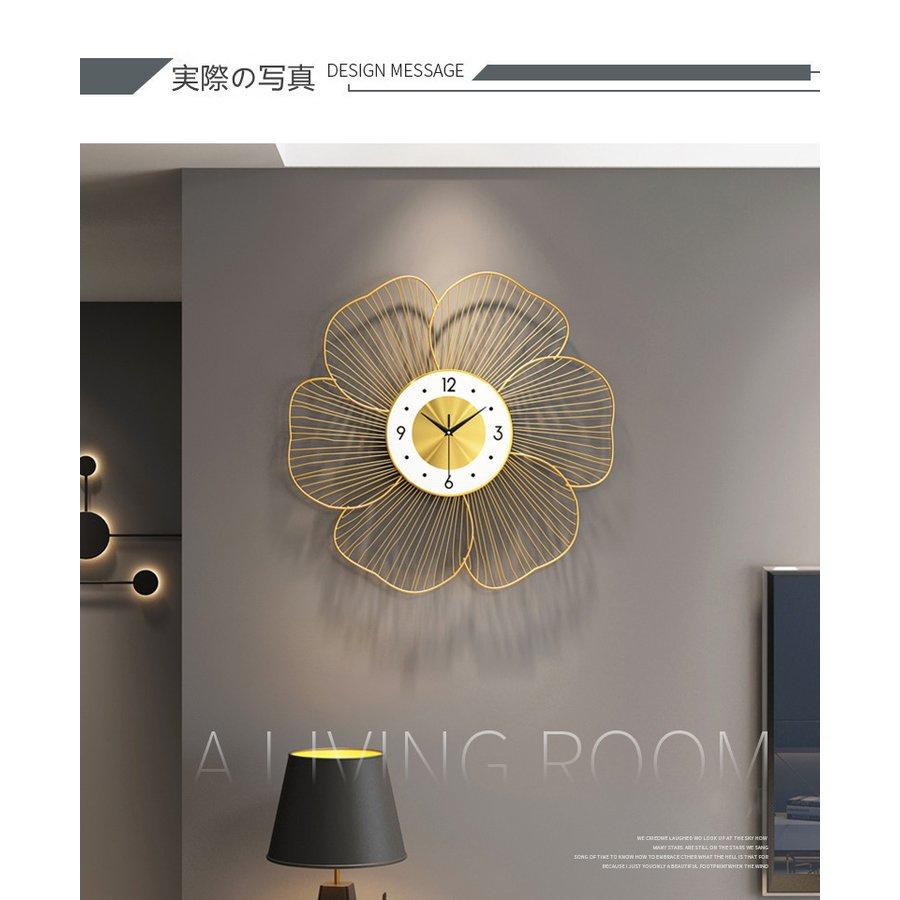 2023新品 壁掛け時計 おしゃれ オシャレ北欧 シンプル おしゃれ 大きい 静音 時計 花の形 見やすい シンプル インテリア 大型 モダン ウォールクロック リビング ダイニング 寝室 一人暮らし インテリア ギフト お祝い 新築のサムネイル