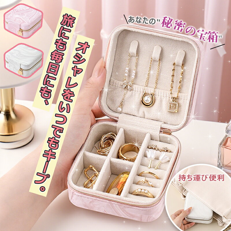 �����ʤ��Υ���������̩����Ȣ�ˡ�����100̾���ꢪ1,180�ߡ����奨�꡼�ܥå��� ���奨�꡼������ ���������꡼ ��Ǽ ������ �������� mini ��������...