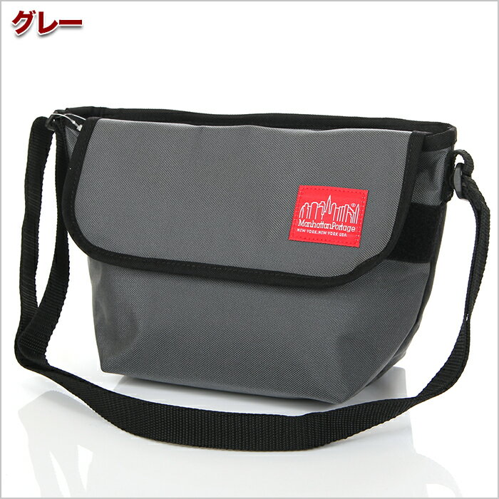 楽天市場】マンハッタンポーテージ（カラーグレー）（ショルダーバッグ