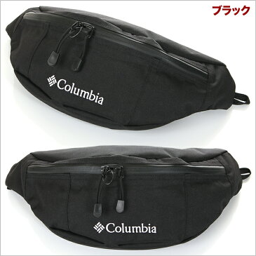 コロンビア ウエストバッグ メンズ レディース COLUMBIA Price Stream Hip Bag ウエストポーチ ショルダーバッグ ヒップバッグ 斜め掛けバッグ 軽量 大容量 おしゃれ アウトドア スポーツ USA ブランド 黒 ブラック 紺 ネイビー 迷彩 カモ PU8235