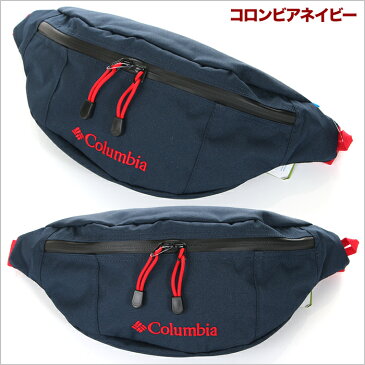 コロンビア ウエストバッグ メンズ レディース COLUMBIA Price Stream Hip Bag ウエストポーチ ショルダーバッグ ヒップバッグ 斜め掛けバッグ 軽量 大容量 おしゃれ アウトドア スポーツ USA ブランド 黒 ブラック 紺 ネイビー 迷彩 カモ PU8235