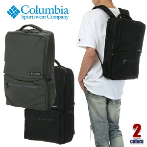 コロンビア リュック メンズ レディース COLUMBIA Star Range Square Backpack 2 22L スクエア リュックサック バックパック バッグ 防水 ボックス型 PC 大容量 ビジネス 通勤 通学 おしゃれ きれいめ アウトドア ブランド 黒 ブラック PU8198