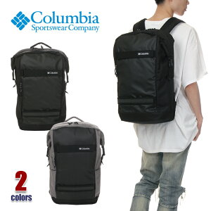 コロンビア リュック メンズ レディース COLUMBIA THIRD BLUFF 30L リュックサック バックパック バッグ 撥水 防水 PC 大容量 ビジネス 通勤 通学 おしゃれ きれいめ アウトドア ブランド 黒 ブラック PU8521