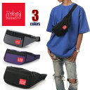 マンハッタンポーテージ ショルダーバッグ メンズ レディース MANHATTAN PORTAGE ウエストバッグ ウエストポーチ ボディバッグ バッグ 斜めがけ 軽量 小さめ かわいい おしゃれ きれいめ シンプル 防水 ナイロン 作業用 カジュアル ブランド ファッション 黒 紫 グレー