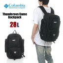 コロンビア リュック 28L 大容量 メンズ レディース キッズ COLUMBIA Thunderous Game Backpack サンダースゲーム バッグ バックパック リュックサック 撥水 防水 通勤 通学 釣り キャンプ レジャー アウトドア カジュアル おしゃれ 山登り ブランド 黒 PU8637