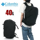 【大容量】【40リットル】コロンビア リュック メンズ レディース キッズ COLUMBIA Tyger Brook 40L Travel Backpack タイガーブルック 40L トラベルバックパック 旅行かばん バッグ バックパック リュックサック 撥水 防水 通勤 通学 レジャー 旅行 ブランド 黒 PU8637