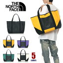 ノースフェイス トートバッグ 33L メンズ レディース THE NORTH FACE ザノースフェイス BCスタンダードトートプラス バッグ 手提げ 肩掛け 大容量 耐水 撥水 丈夫 おしゃれ アウトドア キャンプ ブランド 黒 白 紫 黄色 緑 プレゼント 男性 女性 nm82450
