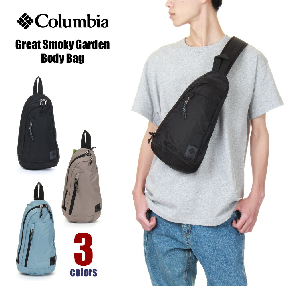 Rakuten - コロンビア ショルダーバッグ メンズ レディース キッズ COLUMBIA Great Smoky Garden Body Bag 4L グレートスモーキーガーデン ボディバッグ 斜めがけ ボディーバッグ ワンショルダーバッグ 撥水 通勤 通学 軽量 おしゃれ アウトドア USA ブランド 黒 PU8732