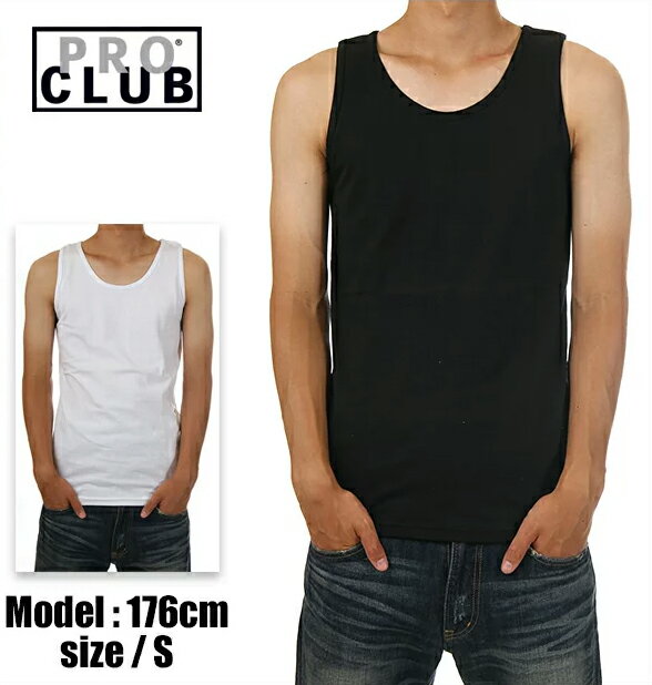 プロクラブ タンクトップ PRO CLUB メンズ 無地 厚手 リブ 大きいサイズ インナー 筋トレ トレーニング ランニング ブランド スポーツ ストリート ...