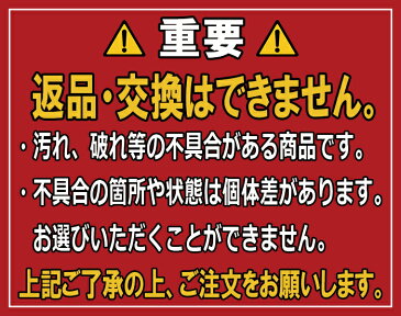 ロスコ カーゴパンツ メンズ レディース 迷彩 大きいサイズ ROTHCO 迷彩パンツ パンツ B.D.U 軍パン 無地 太め ゆったり ワイド カモ サバゲー ストリート ヒップホップ ダンス 衣装 イエロー パープル オレンジ 三代目 【訳あり B品 アウトレット】