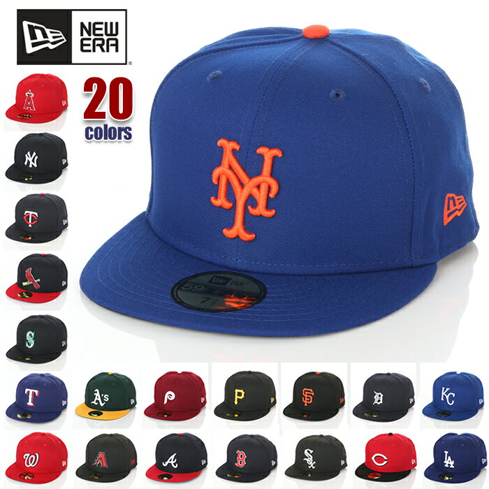 楽天SPARKニューエラ 59FIFTY キャップ 帽子 メンズ レディース キッズ NEW ERA MLB On-Field CAP オーセンティック チーム ロゴ ベースボールキャップ ブランド おしゃれ スポーツ ストリート ヒップホップ ダンス 衣装 ユニセックス 黒 赤 青 緑 B D P LA NY SOX