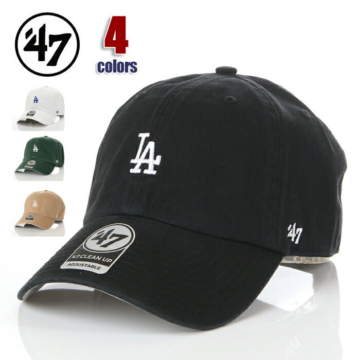 47BRAND キャップ メンズ レディース 帽子 LA ドジャース 47（フォーティーセブン） ブランド LA DODGERS CAP ロサンゼルス 大谷翔平選手 ファッション スポーツ おしゃれ ユニセックス 黒 ベージュ 緑 47 BRANDのサムネイル