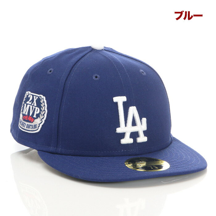 楽天市場】大谷 ドジャース(ブランドニューエラ)の通販 楽天市場】大谷 ドジャース(ブランドニューエラ)の通販
