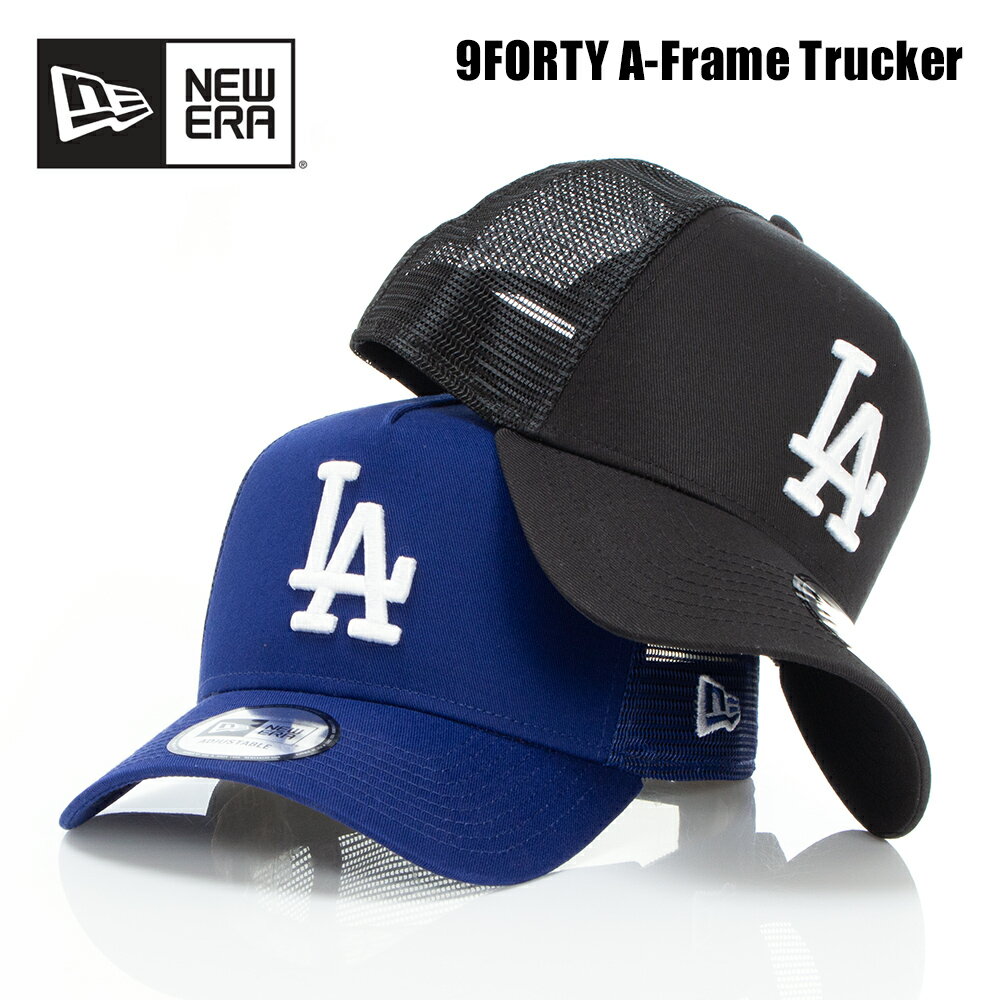 Rakuten - 【LA ドジャース】ニューエラ メッシュキャップ メンズ レディース NEW ERA LOS ANGELS Dodgers 9FORTY A-Frame 帽子 キャップ ロサンゼルス ドジャース MLB メジャーリーグ ベースボール スナップバック ブランド 黒 青 14524998 14524997
