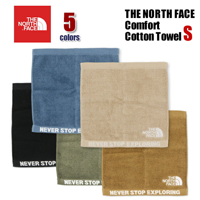 ザ・ノース・フェイス タオル ノースフェイス タオル THE NORTH FACE ザ・ノース・フェイス Comfort Cotton Towel S 今治 日本製 綿100％ 消臭加工 コットンタオル S ハンドタオル スポーツ ギフト プレゼント 黒 ベージュ NN22102