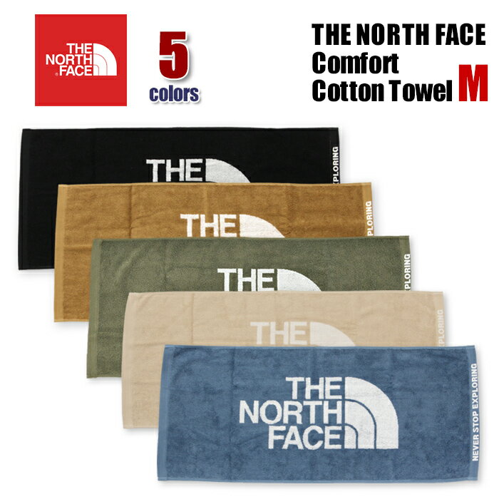 ザ・ノース・フェイス フェイスタオル ノースフェイス タオル THE NORTH FACE Comfort Cotton Towel M 今治 日本製 綿100％ 消臭加工 コットンタオル M スポーツタオル スポーツ ギフト プレゼント 黒 ベージュ NN22101