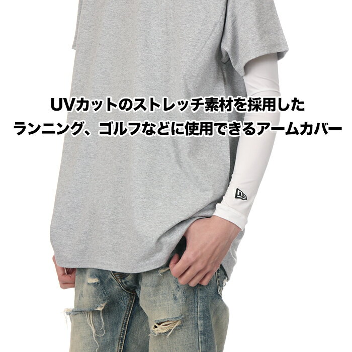 ニューエラ アームカバー メンズ レディース NEW ERA ロング アームスリーブ アー...