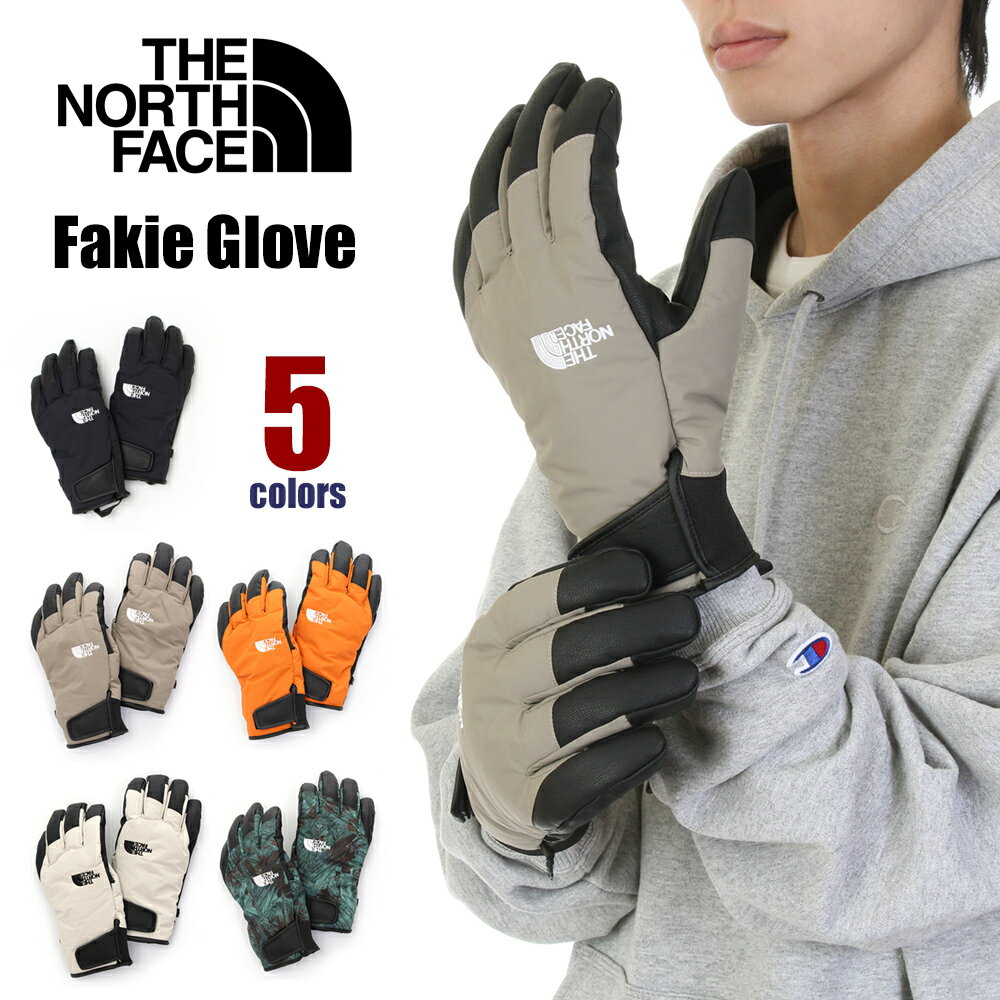 L　ノースフェイス　迷彩カモフラ　スキー　スノーボードグローブ　手袋ミトンミット 楽天市場】ノースフェイス グローブ カモの通販