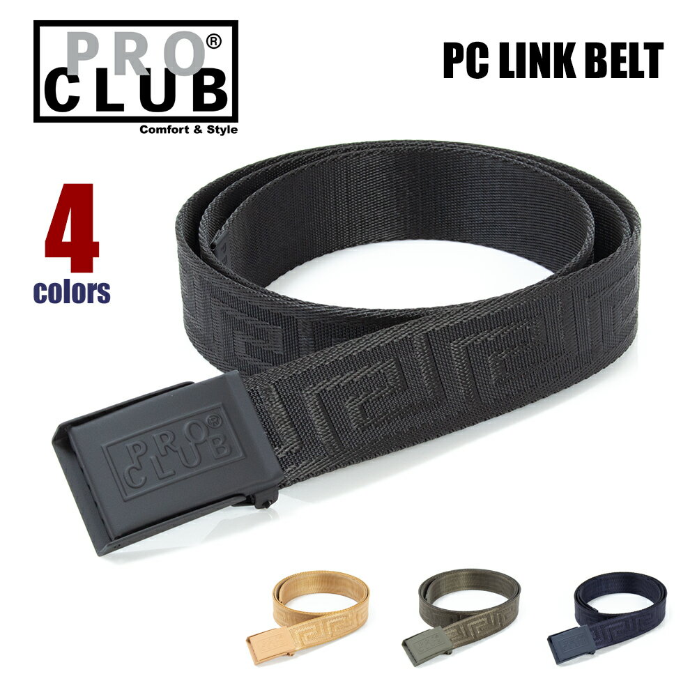プロクラブ ベルト メンズ レディース 大きいサイズ PRO CLUB ガチャベルト PC LINK BELT バックル ロング ロゴ ナイロン ストリート カジュアル 作業着 おしゃれ PROCLUB USA ブランド カーキ 黒 ベージュ ネイビー 43PC0906