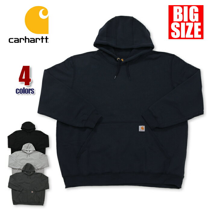 カーハート パーカー 大きいサイズ メンズ レディース プルオーバーパーカー CARHARTT USAモデル スウェット パーカ 無地 ロゴ 裏起毛 厚手 ヘビーウェイト ビッグシルエット ゆったり ブランド ストリート ヒップホップ ダンス 衣装 3XL 4XL グレー 黒 紺 チャコール K122