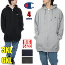 【ビッグサイズ 3XL~6XL】チャンピオン ジップ パーカー フルジップ メンズ 大きいサイズ USAモデル CHAMPION ジップパーカー スウェット 裏起毛 ブランド 胸 袖 ロゴ 刺繍 無地 ゆったり 大きめ 特大 秋 冬 おしゃれ 黒 紺 グレー チャコール 4L 5L 6L 7L CH9995