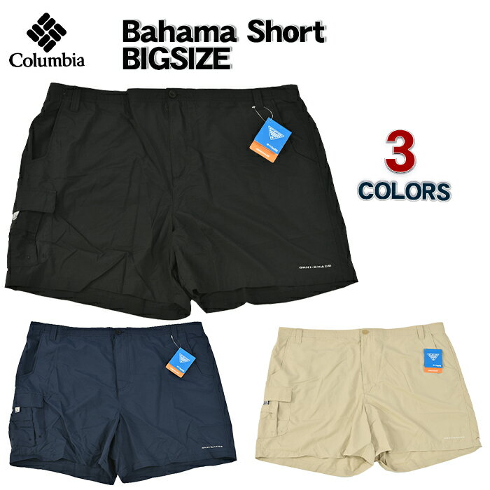 ڥӥåۡ3XL6XLۥӥ ϡեѥ  COLUMBIA Bahama Short Pants ʥ 硼 ѥ ॷ硼 硼  ® 礭 ä ̵ ȥɥ  եå ֥  ͥӡ ١ 1823543