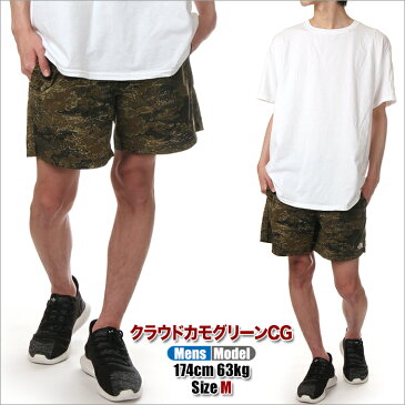 ノースフェイス ハーフパンツ メンズ THE NORTH FACE Novelty Versatile Short ナイロン ショーツ ショートパンツ 短パン サーフパンツ 海パン 撥水 大きいサイズ ブランド アウトドア スポーツ キャンプ 海 レジャー おしゃれ 迷彩 カモ カモフラ S M L XL NB42052