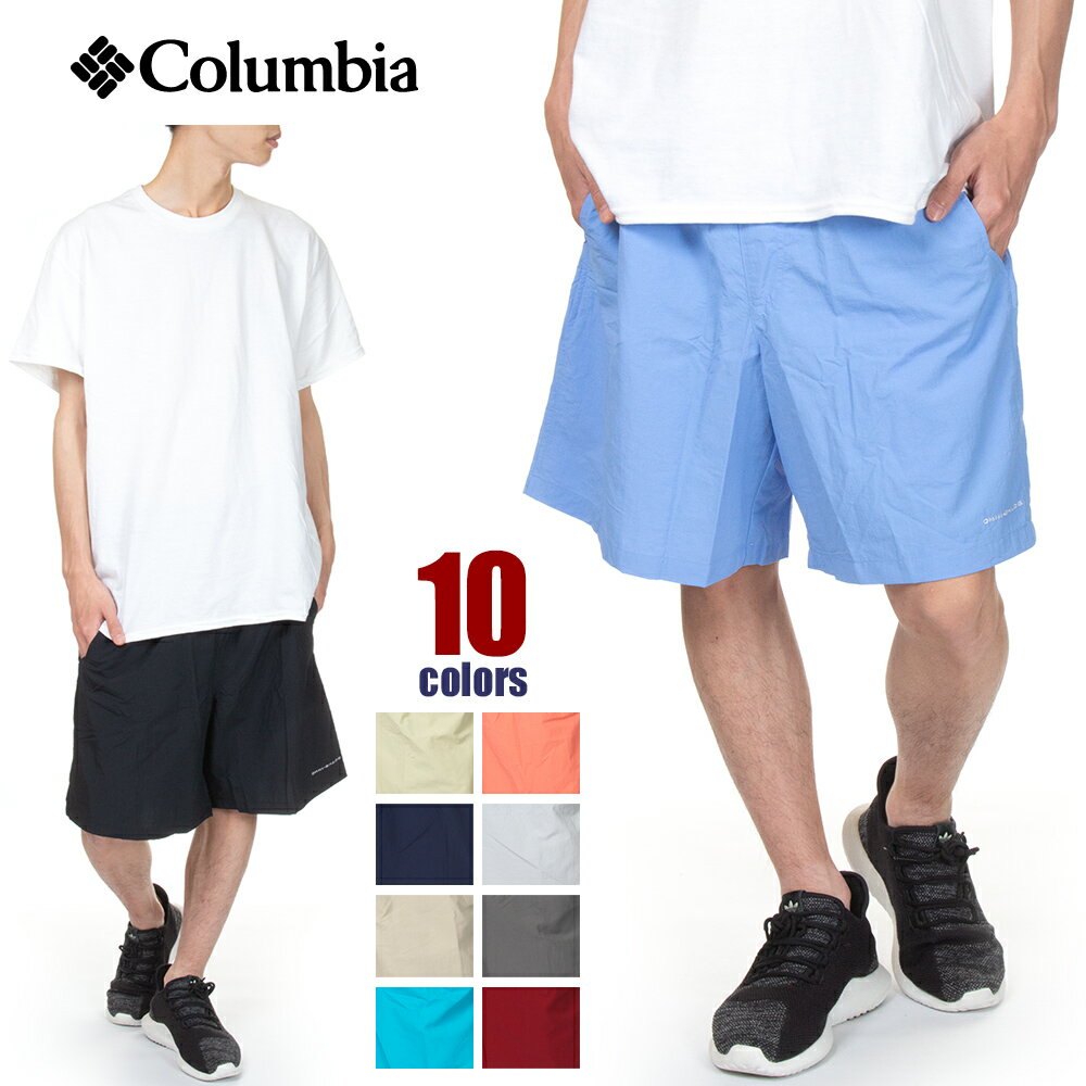 【水陸両用】コロンビア ハーフパンツ メンズ COLUMBIA 水陸両用 バックキャストIVウォーターショート 長め ショーツ ショートパンツ 海パン スイムショーツ 大きいサイズ 無地 ストレッチ 撥水 速乾 膝上 ブランド スポーツ ゴルフ 釣り 黒 紺 グレー S M L XL 2XL FM3553