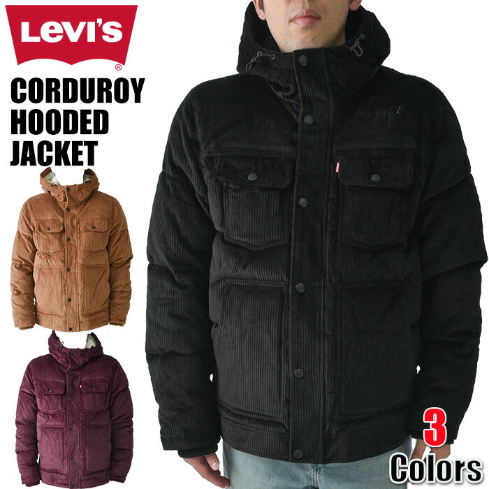 リーバイス メンズ LEVIS ジャケット コーデュロイジャケット コーデュロイ中綿ジャケット CORDUROY HOODED JACKET LEVI 039 S 大きいサイズ ブランド ファッション ブラック 黒 ブラウン 茶 バーガンディー 紫 赤 LM2RC416