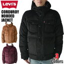 リーバイス メンズ LEVIS ジャケット コーデュロイジャケット コーデュロイ中綿ジャケット CORDUROY HOODED JACKET LEVI 039 S 大きいサイズ ブランド ファッション ブラック 黒 ブラウン 茶 バーガンディー 紫 赤 LM2RC416