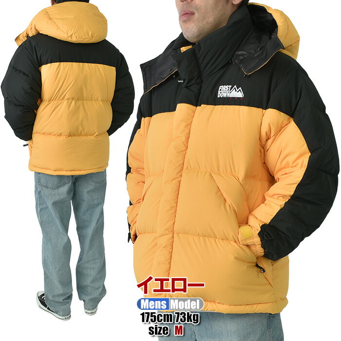 f342503-02yellow.jpg f342503-02yellow.jpg