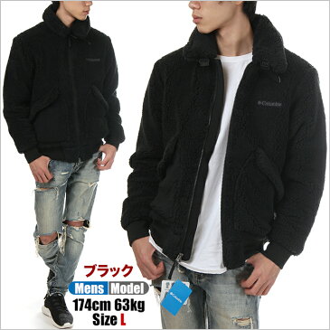 コロンビア ジャケット ボア メンズ レディース COLUMBIA CLARK DOME JACKET モコモコ ボアフリース アウター フリース 大きいサイズ ビッグシルエット ビッグ ビッグサイズ おしゃれ ブランド 防風 黒 紺 ブラック ネイビー S M L XL XXL PM3763