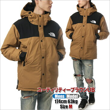 ノースフェイス ダウン ジャケット メンズ レディース THE NORTH FACE マウンテンダウンジャケット マウンテンジャケット マウンテンダウン 防寒 撥水 アウター ビッグシルエット 大きいサイズ ファッション ブランド ユーティリティーブラウン ベージュ ND91930