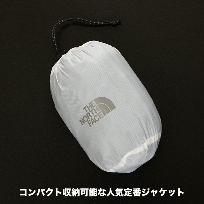 ノースフェイス ジャケット メンズ レディース THE NORTH FACE マウンテンパーカー マウンテンジャケット コンパクトジャケット ナイロンジャケット 大きいサイズ ビッグシルエット 防水 撥水 収納 山登り ブランド プレゼント 男性 女性 黒 紺 ベージュ カーキ NP71830