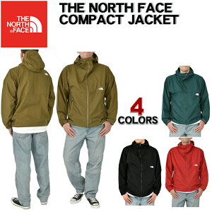 ノースフェイス ジャケット メンズ レディース THE NORTH FACE マウンテンパーカー マウンテンジャケット コンパクトジャケット ナイロンジャケット 大きいサイズ ビッグシルエット 防水 撥水 収納 山登り ブランド プレゼント 男性 女性 黒 紺 ベージュ カーキ NP71830