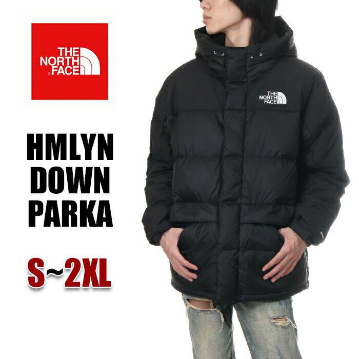 ノースフェイス ダウン ジャケット メンズ USAモデル THE NORTH FACE HMLYN DOWN PARKA ダウンジャケット ヒマラヤン ダウンパーカー 大きいサイズ アウター アウトドア キャンプ 山登り ストリート 防寒 撥水 保温 黒 ブラック S M L XL 2XL NF0A4QYX