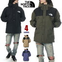 ノースフェイス マウンテンダウンジャケット メンズ レディース THE NORTH FACE ザ・ノース・フェイス ダウン ジャケット ゴアテックス マウンテン...