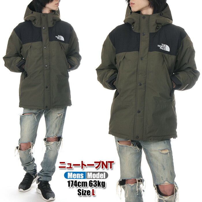 楽天市場】the north face マウンテンダウンジャケット（カラーカーキ