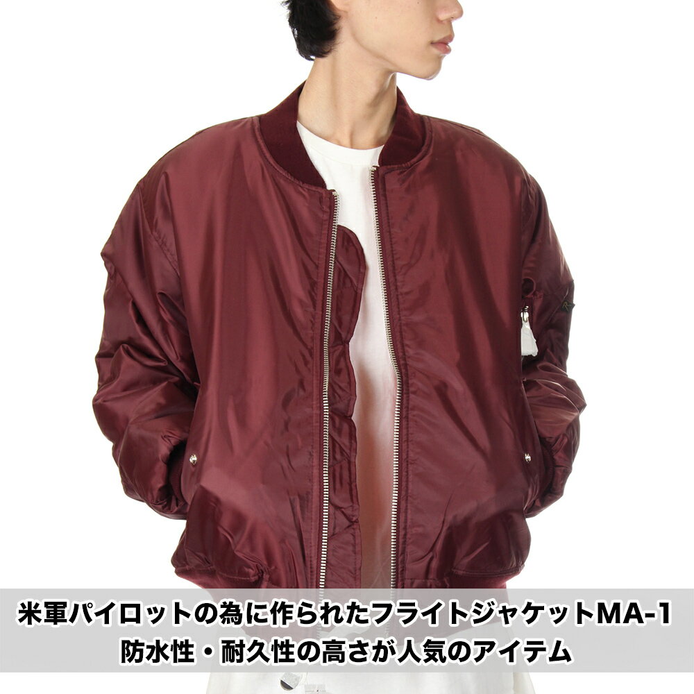 ロスコ MA-1 フライトジャケット メンズ レディース キッズ 大きいサイズ ROTHCO MA1 ジャケット 中綿 ブランド リバーシブル 大きめ ゆったり トップガン ミリタリー アウター ジャンパー カジュアル 厚手 防水 作業着 防寒 秋 冬 カーキ 黒 赤 レッド マルーン XS S M L XL