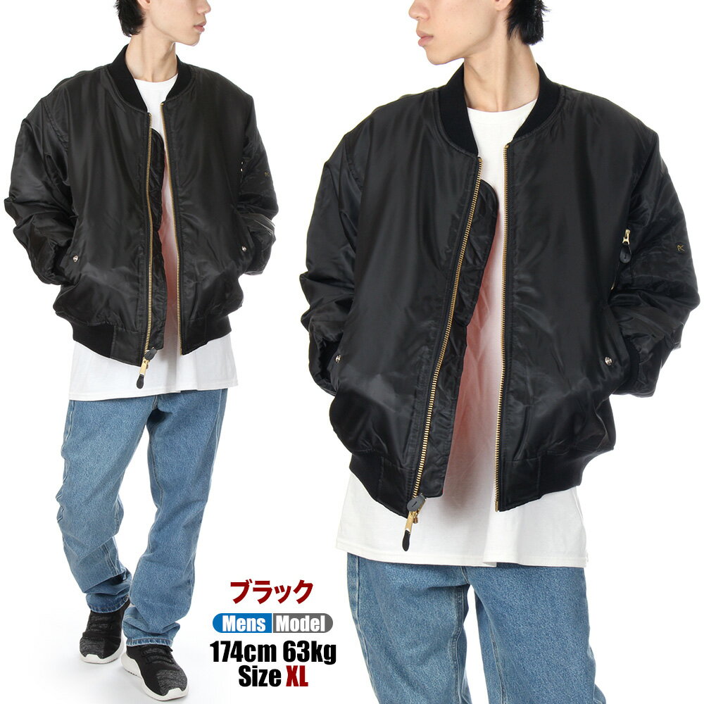 楽天市場】MA-1（カラーブラック）（メンズファッション）の通販