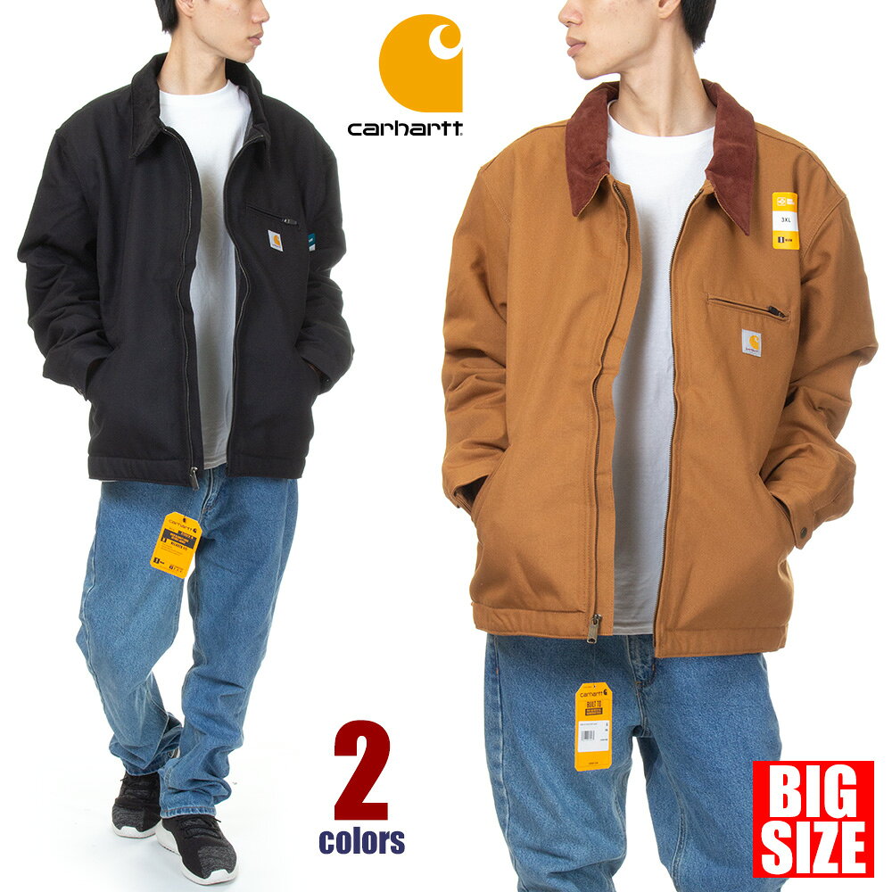 楽天市場】4xl カーハート ジャケットの通販