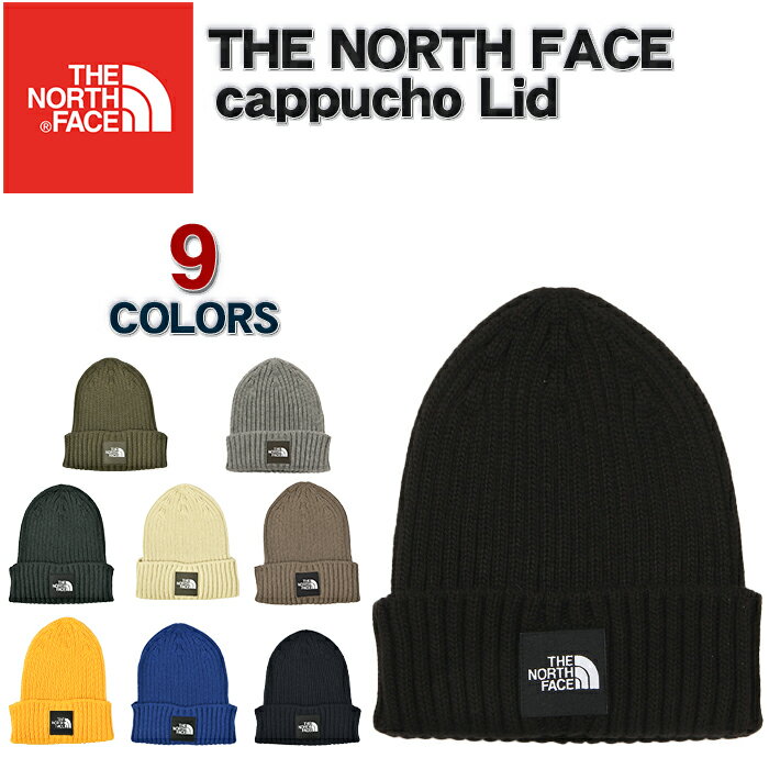 ノースフェイス ニット帽 メンズ レディース THE NORTH FACE カプチョリッド ニットキャップ 帽子 ビーニー スクエア ロゴ アウトドア ファッション ブランド 黒 グレー ネイビー 紺 ブラウン 茶色 マルーン ピンク 蛍光グリーン NN42035