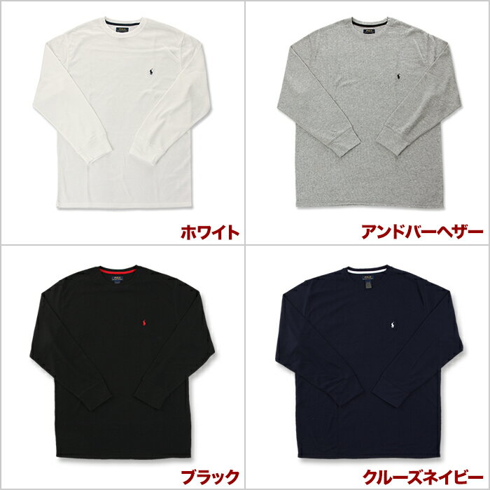 ラルフローレン 長袖 Tシャツ メンズ レディース 大きいサイズ RALPH LAUREN サーマル ロンT 長袖Tシャツ USAモデル クルーネック 大きめ ゆったり ビッグシルエット ビッグサイズ ビッグT おしゃれ 春 ラルフ プレゼント 男性 ブランド グレー ベージュ 黒 白 S M L XL 2XL