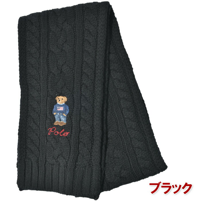 楽天市場】ラルフローレン マフラー メンズ レディース キッズ