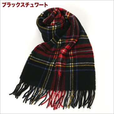 ラルフローレン マフラー メンズ レディース チェック POLO RALPH LAUREN ブランド タータンチェック フリンジ ロング ユニセックス ポロ ラルフ ウール 暖かい アメカジ ファッション イタリア製 ビジネス 高校生 プレゼント 男性 女性 紺 黒 緑 赤 新作