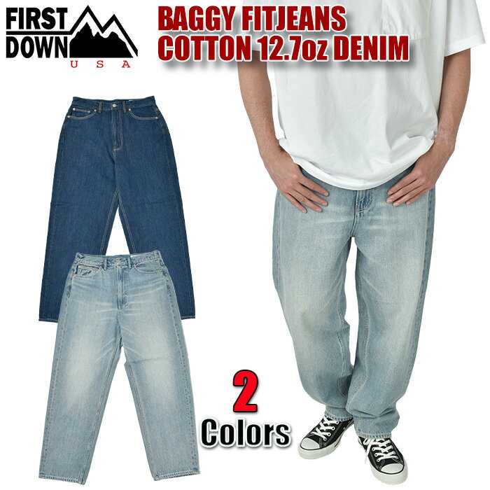 ڥۥեȥ ǥ˥ѥ FIRST DOWN ǥ˥ Хѥ  DENIM BAGGY FIT JEAN 12.7oz DENIM 磻 ѥ  礭 ä ȥ꡼ ҥåץۥå B   եå ֥ ǥ pnt-fd-f312001c