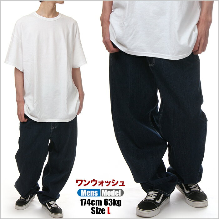 【セール】ファーストダウン ワイド デニムパンツ メンズ 大きいサイズ FIRST DOWN BAGGY FIT JEAN デニム パンツ ジーンズ ジーパン バギーパンツ ワイドパンツ 太い ゆったり ダンス ヒップホップ 衣装 ストリート ファッション ブランド F212200C